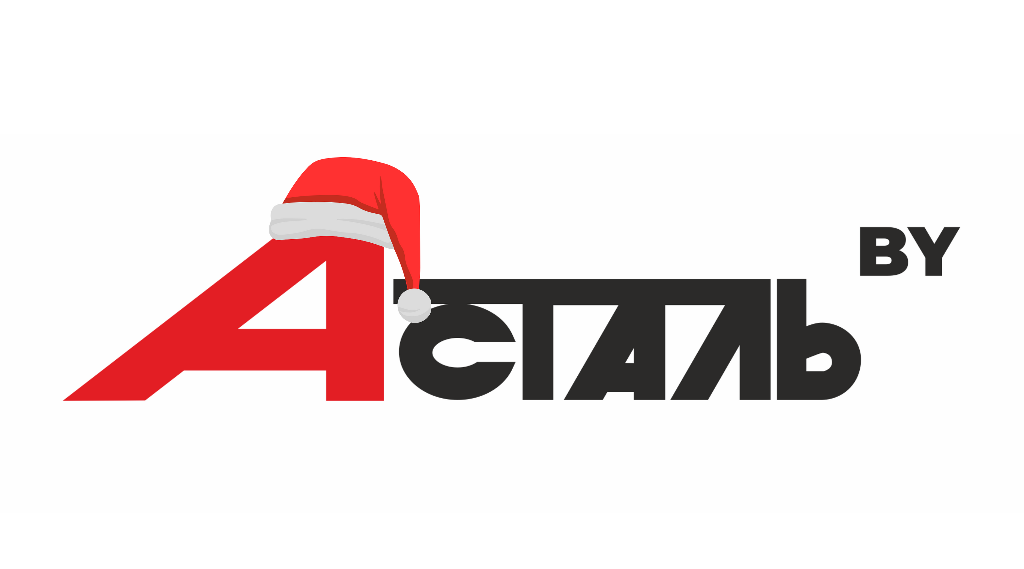 ООО «А-сталь»