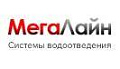 ООО "МЕГАЛАЙН"