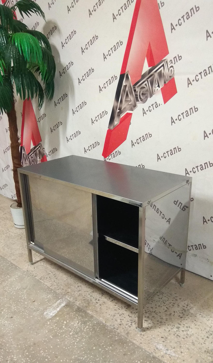 Нестандартные изделия по эскизам заказчика