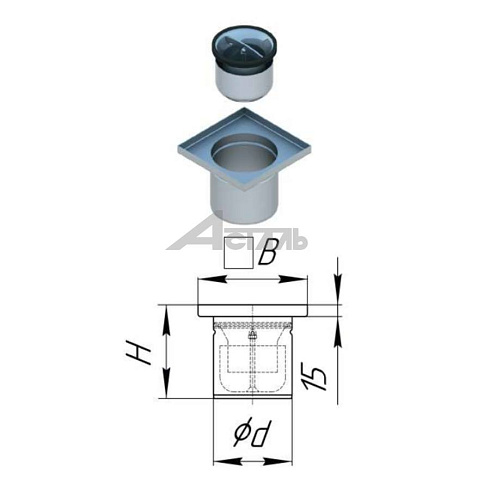 Трапы ТВ-2 мини Трап ТВ-2 мини (с гидрозатвором "сифон") 200х159 производства А-сталь