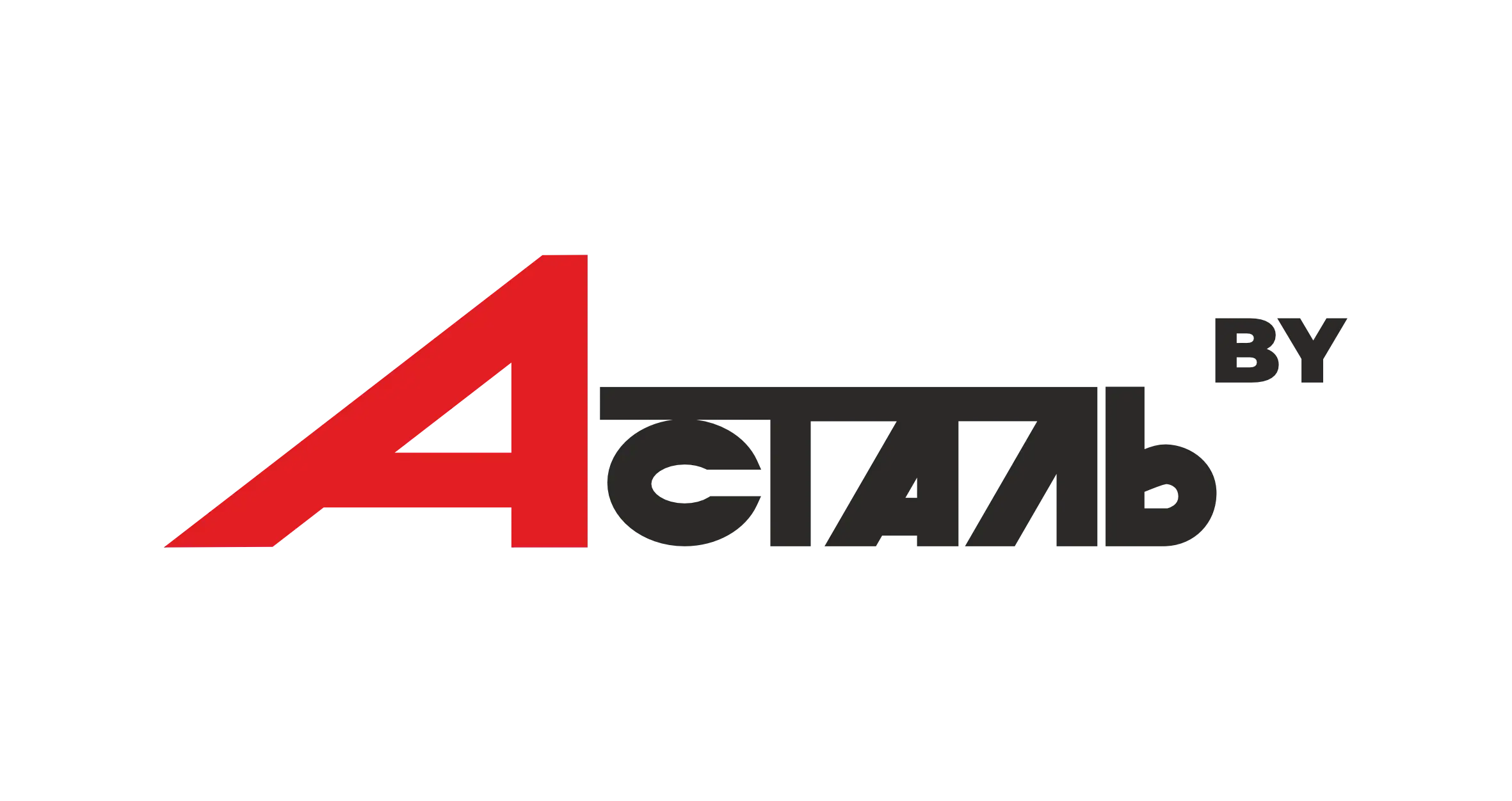 ООО «А-сталь»