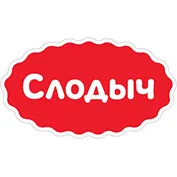 ОАО «Кондитерская фабрика «Слодыч»