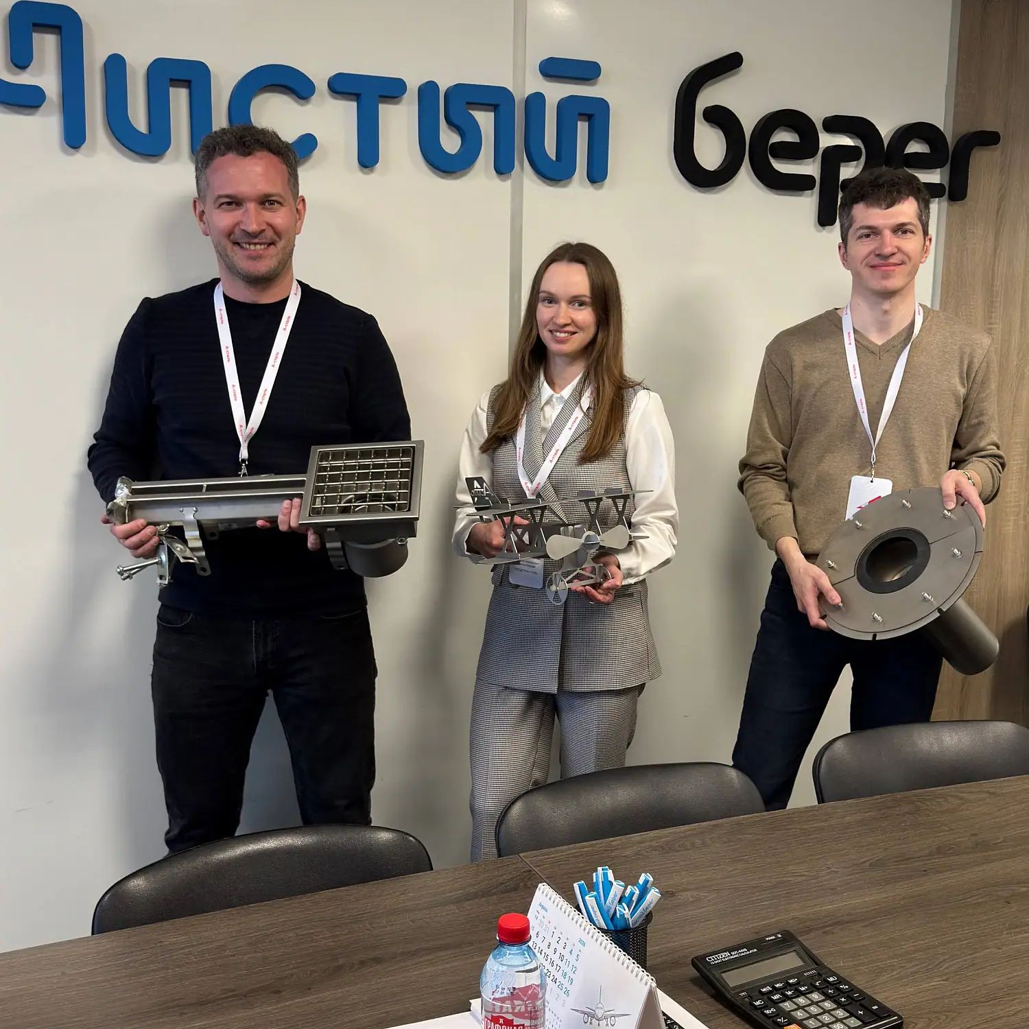 Обучающие семинары для ключевых партнеров