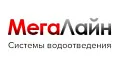 ООО "МЕГАЛАЙН" ООО "МЕГАЛАЙН"